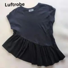 美品【ルフトローブ】　裾フリルドッキングフレンチスリーブ　Tシャツ日本製