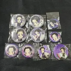 鬼滅の刃 胡蝶しのぶ 絵巻カフェ第6期 くじ引き缶バッジ 他