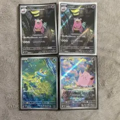 ポケモンカード ヤドラン モルペコex 5枚セット - メルカリ