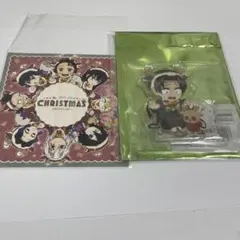 鬼滅の刃 村田 アクスタ クリスマス