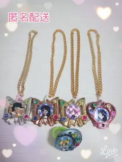 【食玩おまけ】セーラームーン　アクセサリー【当時物】