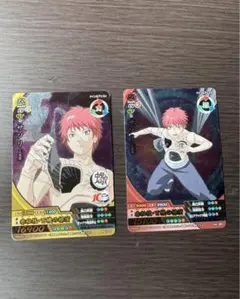 NARUTO サソリ カードダス アルティメットクロス - メルカリ