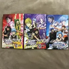 黒子のバスケ 25 (勝利ってなんですか?) - メルカリ