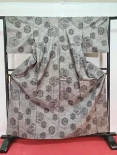 Item thumbnail for item cff9f0a1-2376-444b-ad54-aa9e14e382cd