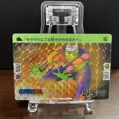 【美品】ドラゴンボール カードダス 2弾 No.46 マジュニア　1989 初版 ドラゴンボールカードダス本弾 第2弾 No.46 マジュニア 1989年製