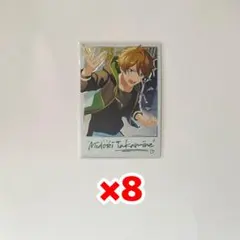 2026年最新】あんスタ 中国 星夢絵趣の人気アイテム - メルカリ