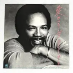 m1029 EPレコード【クインシー・ジョーンズ /愛のコリーダ 】