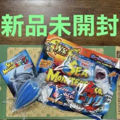 【新品未開封】シーモンスターズ&co. オサガメ