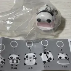 たれぱんだ つなげて可愛い！ マスコットチャーム めじるしアクセサリー すあま