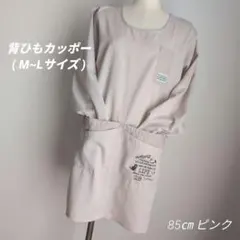 Item thumbnail for item 28a4f8ff-2e7d-4f44-b090-caed528750ed