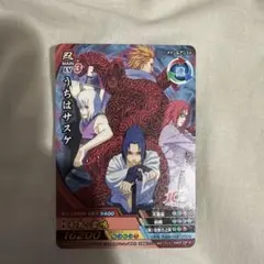 2026年最新】ナルトクロスの人気アイテム - メルカリ