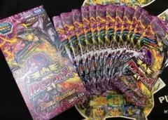 2026年最新】パンドラウォーズの人気アイテム - メルカリ