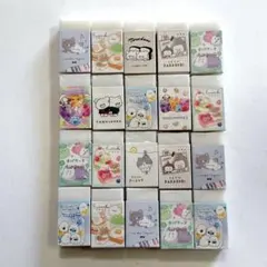 まとまるくん消しゴム/消しゴムまとめ売り/20個/新品未使用