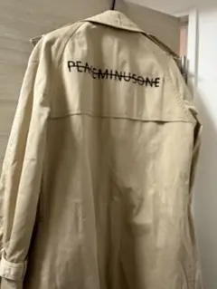 2026年最新】PeaceminusOne ジャケットの人気アイテム - メルカリ