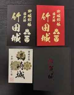 藤井町 だんじり 岸和田 記念誌 - メルカリ