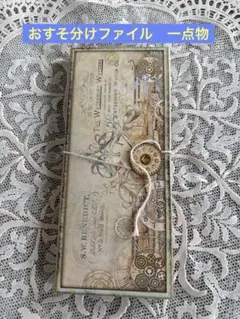 Item thumbnail for item 33713cfb-3d54-413e-8d9b-13865002f3d0