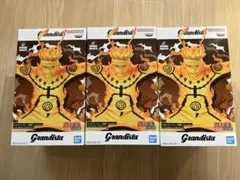 Grandista ナルト フィギュア 3体セット