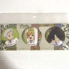 約束のネバーランド エマ レイ ノーマン 缶バッジセット