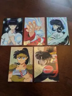 YAIBA SSC 復刻 封入特典 青山剛昌 描き下ろし カラー色紙 - メルカリ