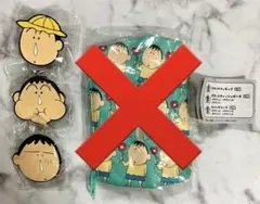 クレヨンしんちゃん　ボーちゃん あそーとコレクション ガチャ C賞3種