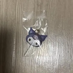 【未使用】サンリオカラフルキャンディチャーム　クロミ