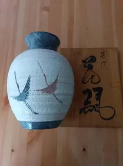 美濃古窯・桔梗屋窯・五代・小三郎作・白志野山水鶴ドラ鉢・未使用品 Amazon.co.jp: 志野焼 美濃古窯 桔梗屋窯 五代 『 小三郎 』 作