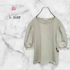 【大人可愛い】GU 半袖ブラウス パフスリーブ Lサイズ グレー