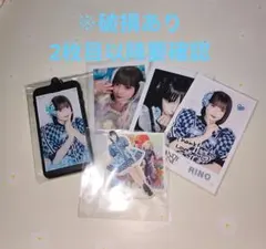 2026年最新】りのまる チェキの人気アイテム - メルカリ