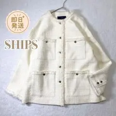 2025年最新】GIOLICA ボタン ツイード ジャケットの人気アイテム