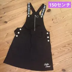 【150】Sister Jenni ブラックオーバーオール