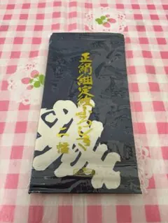 Item thumbnail for item 14819191-7690-4417-b2ba-26f7c61c18b9