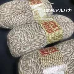 Item thumbnail for item 1516d21b-acbd-463c-a42f-5d1ef1ea5b5a