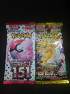 希少 ポケモンカードパック イーブイヒーローズ 151 2パック 新品未