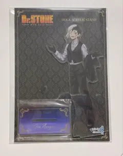 Dr.STONE ドクスト ブラックスーツver. デカアクスタ あさぎりゲン