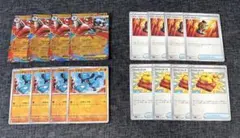 ポケモンカード　メガルカリオex RR リオル 進化セット