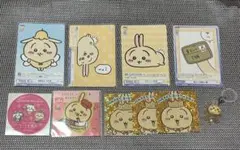 ちいかわ うさぎ 10点セット カード ステッカー めじるしアクセサリー