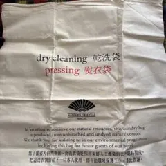 Item thumbnail for item bdf8b51d-66c7-4566-921f-1045d337782d