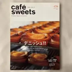 Item thumbnail for item 78904afb-1be2-4d2c-9a1c-6949a31039de