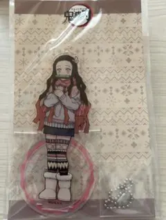 竈門禰豆子 アクリルスタンド ボールチェーン付き　鬼滅の刃