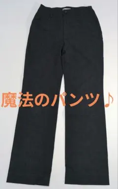 ビースリー カジュアルパンツ