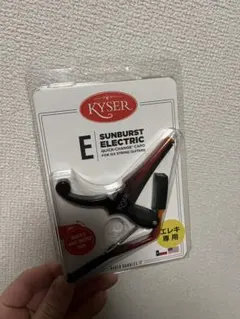 Item thumbnail for item fb7dd8ff-de7c-4867-bd1f-5dc4e059ffb5