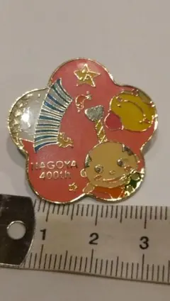 名古屋400周年記念ピンバッチ
