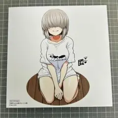 宇崎ちゃんは遊びたい！14巻アニメイト購入特典