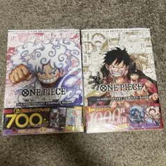バンダイ公認 ONE PIECE CARD GAME 1st 2nd