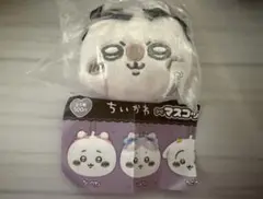 ちいかわ　マスコットミラー　リボン　モモンガ