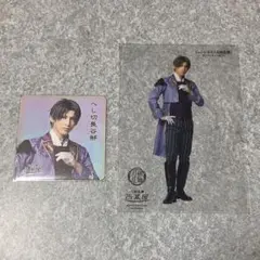 刀ミュ　2.5茶屋　コースター　クリアシート　静かなる夜半の寝ざめ　へし切長谷部