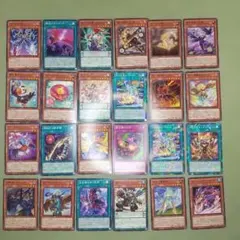 遊戯王OCGカードセット２４枚