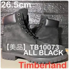 【美品Timberland】26.5cmティンバーランド TB10073