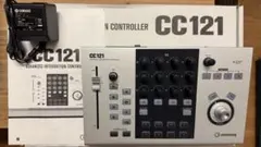 2025年最新】steinberg CC121の人気アイテム - メルカリ