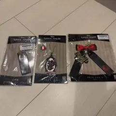 ツイステ リドル・ローズハート キーホルダー